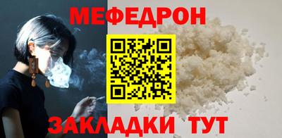 гашишное масло Надым