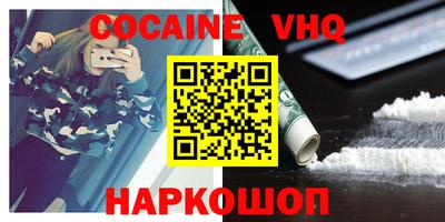 МДМА Набережные Челны