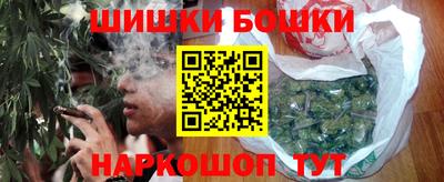МДМА Набережные Челны