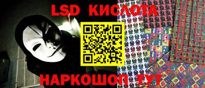гашишное масло Надым
