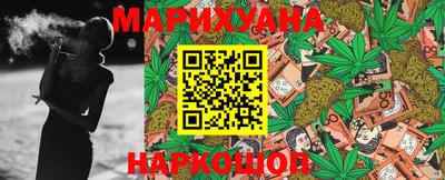 МДМА Набережные Челны
