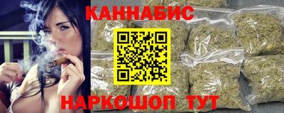 МДМА Набережные Челны
