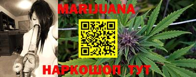 МДМА Набережные Челны
