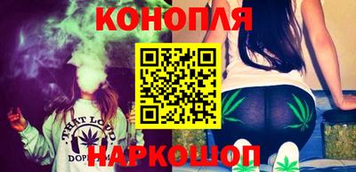 МДМА Набережные Челны