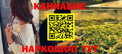 МДМА Набережные Челны