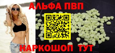 МДМА Набережные Челны