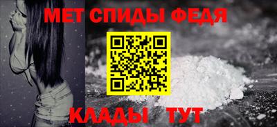 гашишное масло Надым