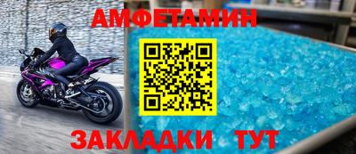 гашишное масло Надым