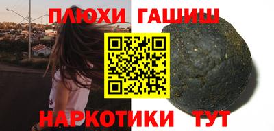 МДМА Набережные Челны