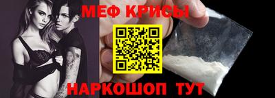 гашишное масло Надым