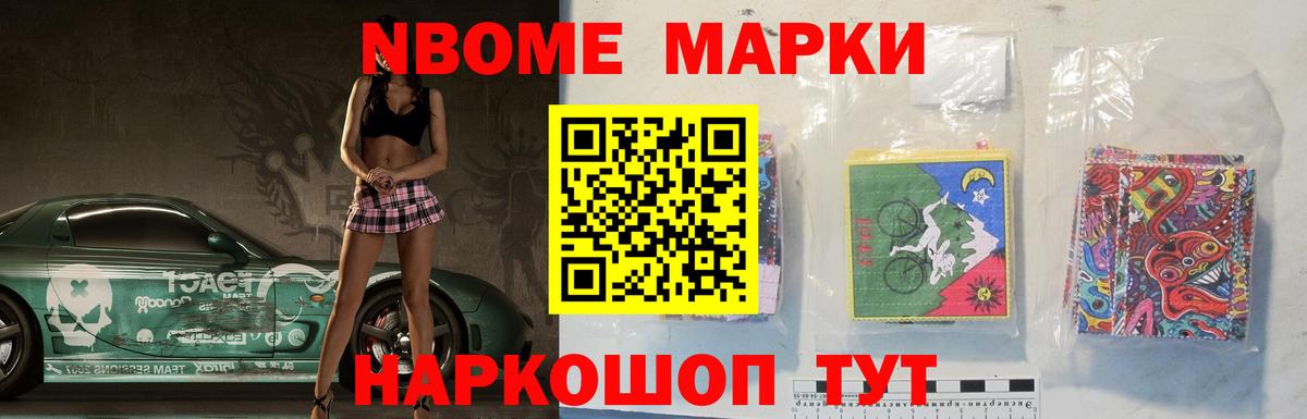 ЛСД экстази кислота  LSD-25 экстази ecstasy  LSD-25 экстази  Вход с VPN  Магадан 